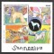SOMALIA 2003 FAUNA ANIMALE DOMESTICE CAINI