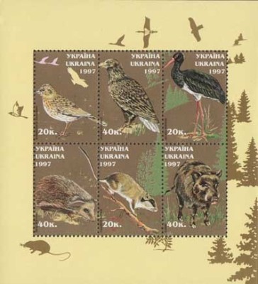 UCRAINA 1997, Fauna, serie neuzata, MNH foto