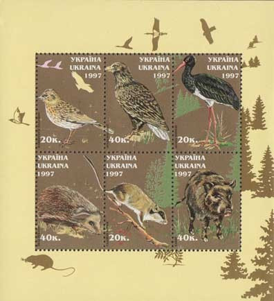 UCRAINA 1997, Fauna, serie neuzata, MNH