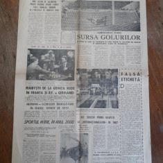 Ziarul Sportul 31 Martie 1970 / CSP