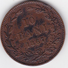 Romania 10 BANI 1867 Watt