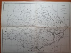 harta principatele unite in 1859 - perioada unirii - din perioada comunista
