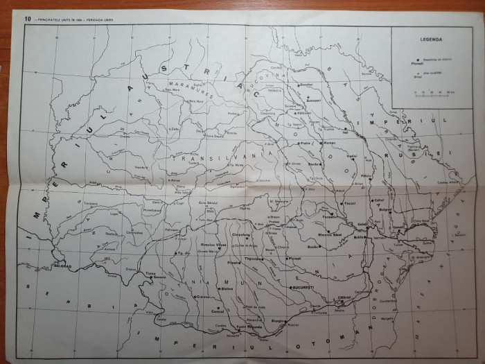 harta principatele unite in 1859 - perioada unirii - din perioada comunista