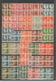 Romania.1945/47 Regele Mihai I hartie gri bloc 4 YR.99, Nestampilat