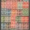Romania.1945/47 Regele Mihai I hartie gri bloc 4 YR.99