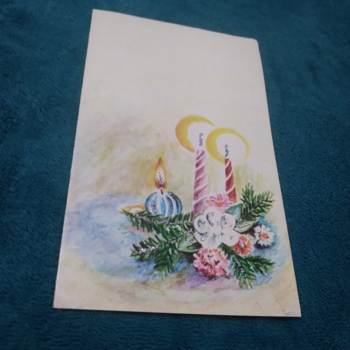 CARTE POSTALA FELICITARE CIRCULATA