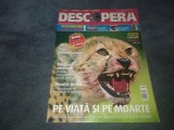 REVISTA DESCOPERA MAI 2007