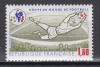 Franta 1982 - Cupa Mondială de fotbal - Spania, MNH, Nestampilat