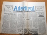 adevarul 24 mai 1990-ion iliescu cu 85,26% din voturi la rezultatele partiale
