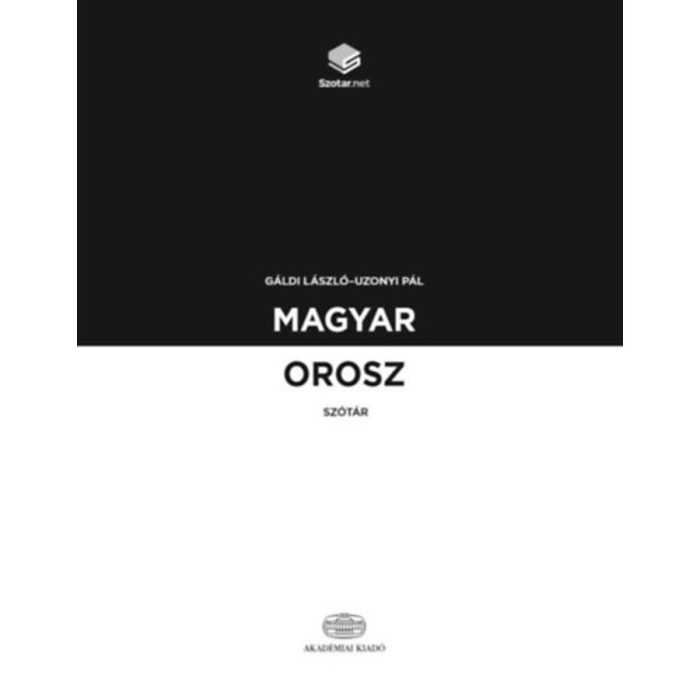 Magyar-orosz sz&oacute;t&aacute;r + online sz&oacute;t&aacute;rcsomag - G&aacute;ldi L&aacute;szl&oacute;
