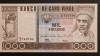 1000 Escudos 1977 UNC