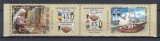 ROMANIA 2008 LP1806d EM.COMUNA KUWAIT-ROMANIA 45 ANI RELATII ECONOMICE SERIE MNH, Nestampilat