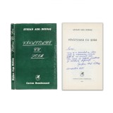 Ștefan Aug. Doinaș, V&icirc;nătoare cu șoim, 1985, cu dedicație pentru Nina Cassian