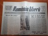 Ziarul romania libera 6 martie 1990-statuia lui lenin de la scanteia data jos