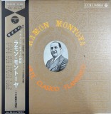 Vinil LP &quot;Japan Press&quot; Ram&oacute;n Montoya &lrm;&ndash; Arte Clasico Flamenco (VG+), Latino