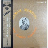 Vinil LP &quot;Japan Press&quot; Ram&oacute;n Montoya &lrm;&ndash; Arte Clasico Flamenco (VG+)