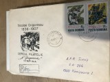 CPIF.1. Plic Expozitia Filatelica Campina