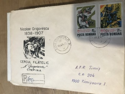 CPIF.1. Plic Expozitia Filatelica Campina foto