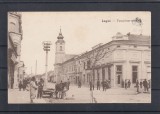 LUGOJ STRADA BISERICII CAFENEA, Necirculata, Printata