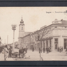 LUGOJ STRADA BISERICII CAFENEA