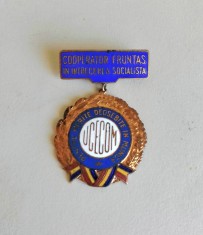 Insigna Cooperator Fruntas in Intrecerea Socialista
