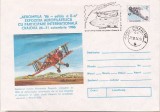 Bnk ip Aeromfila `86 Craiova - necirculat - stampila ocazionala - aviatie, Dupa 1950