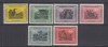 GERMANIA 1959 FAUNA PASARI SERIE MNH, Nestampilat