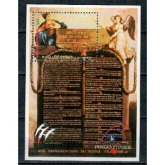 Mozambic 1989 - Revolutia franceza, colita neuzata