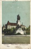 CP1022N București, Statuia Brătianu și Ministerul Domenii, carte poștală