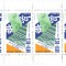 Franta 1990 - ziua marcii postale, 6 neuzate in carnet filatelic