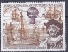 DB1 Colonii TAAF Terit Antarctice Franta 1992 Descoperirea Americii Columb 1 v. MNH, Nestampilat