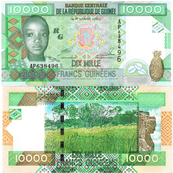 Guineea 10 000 Francs 2007 P-42a UNC