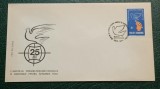 Romania 1974 - apararea pacii, FDC