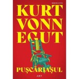 Puscariasul - Grupul Art