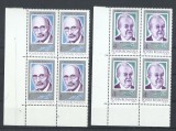TSV$ - 1984 LP 1107 ANIVERSARI - COMEMORARI II BLOC X 4 MNH/** LUX