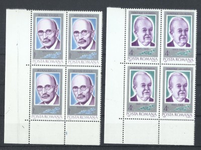 TSV$ - 1984 LP 1107 ANIVERSARI - COMEMORARI II BLOC X 4 MNH/** LUX foto