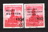 GERMANIA (DDR) 1956 &ndash; AJUTOR. ARHITECTURA. TIMBRE STAMPILATE SUPRATIPAR, F144, Stampilat