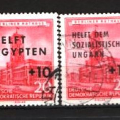 GERMANIA (DDR) 1956 – AJUTOR. ARHITECTURA. TIMBRE STAMPILATE SUPRATIPAR, F144