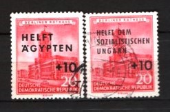 GERMANIA (DDR) 1956 &amp;ndash; AJUTOR. ARHITECTURA. TIMBRE STAMPILATE SUPRATIPAR, F144 foto