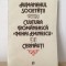 Almanahul Societatii Pentru Cultura Romaneasca