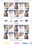 ROMANIA 1997 LP 1432 EUROPA POVESTI SI LEGENDE MINICOALA MNH