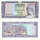 1987 , 200 baisa ( P-23a ) - Oman - stare UNC