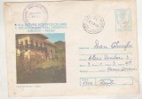 bnk ip Intreg postal 1981 - Casa din Stroesti Arges - cod 0116/81