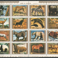 Umm Al Qiwain 1972 Mi 1370/85 bloc MNH - Animale rare (I)