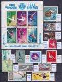 Lot filatelic Sport / Gimnastică - Coliță Coreea de Nord &amp; Timbre Diverse - A991