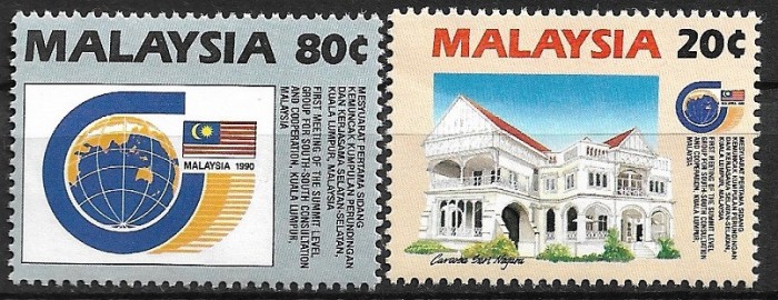 B1982 - Malaezia 1990 - Evenimente 2v.neuzat,perfecta stare
