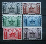 1937 SERIE VIGNETE MAREA BRITANIE INCORONARE GEORGE VI