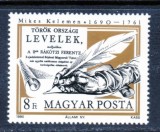 UNGARIA 1990, Kelemen Mikes, serie neuzată, MNH