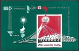 UNGARIA 1976-BLOC 119B-NEDANTELAT NUMEROTAT-CJOCURILE OLIMPICE DE VARA MONTREAL MNH