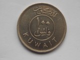 100 FILS 1976 KUWAIT-XF